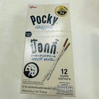 ราคา ขนม กูลิโกะ Glico ช็อคโกแลต ป๊อกกี้ Pocky พีจอย Pejoy เพรทซ์ Pretz (20320895101)