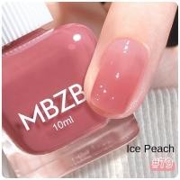 ราคา ใหม่ยาทาเล็บ Fine Glitter ไม่มีการอบ Unpeelable ล้างยาทาเล็บเปลือย (24391141637)
