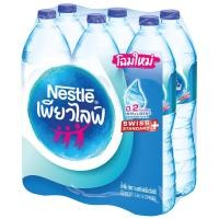 ราคา เพียวไลฟ์น้ำดื่ม 1 5ล X6 Pure Life Drinking Water1 5LX6 (22884996277)