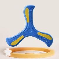 ราคา HM บูมเมอร์แรง สำหรับผู้ถนัดขวา ของเล่น ของเล่นเด็ก บูมเมอแรง แบบนิ่ม (24546851102)