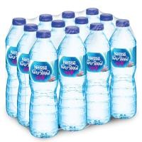 ราคา เพียวไลฟ์น้ำดื่ม 600มล X12 PureLifeDrinkingWater 600mlX12 (22884902539)
