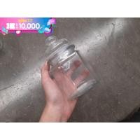 ราคา โหลแก้วฝาสุญญากาศ โหลแก้ว สูง 5 นิ้ว 300 ml โหลคริสตัล By รวิพารา (17343353836)