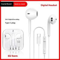 ราคา 3 5Mm Type C สำหรับ Huawei หุ่นยนต์หูฟังแบบมีสายดิจิตอลในหูกล่องคริสตัลชุดหูฟัง (24578631539)