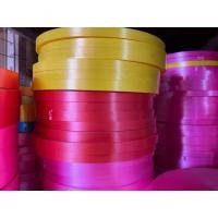 ราคา ริบบิ้น ตราระฆัง เบอร์ 3 เนื้อทราย 3 ม้วนใหญ่ ริบบิ้นโปรยทาน กว้าง 15 มม ยาว 300หลาขึ้นไป ริบบิ้นทำพวงมาลัย ริบบิ้นพับเหรียญ ริบบิ้นทำงานโบว์ต่างๆ ราคาต่อ 1 ม้วน (23224249128)