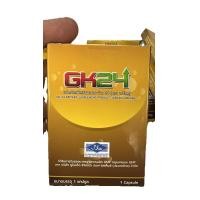 ราคา GK24จีเค ตราเกร็กคูจีเค GK 24 แบบ 1เม็ด สมุนไพรจีนบำรุงร่างกายสารสกัดจากเห็ดหลินจือใบแปะก๊วยสกัด มีเลขอ ย มีฮาลาล (24530944153)