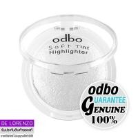 ราคา โอดีบีโอ ซอฟท์ ทินท์ ไฮไลท์หน้า เนื้อคุกกี้ ผสมชิมเมอร์ 4g OD173 odbo Soft Tint Highlighter (17469989789)