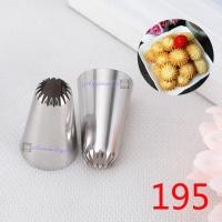 ราคา หัวบีบ หัวบีบครีม หัวบีบคุกกี้ หัวบีบเค้ก เบอร์ 195 (7183930747)