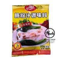 ราคา แป้งทำก๋วยเตี๋ยวหลอด 肠粉 สูตรฮ่องกง เนื้อเหนียวนุ่ม ทำง่าย พร้อม ซีอิ้วราดก๋วยเตี๋ยวหลอด และ ถาดสแตนเลส ก๋วยเตี๋ยวหลอด (23105855090)