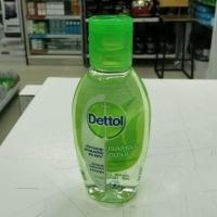 ราคา Alcohol Gel ขนาดพกพา ราคาย่อมเยา 305060100มล เจลล้างมือ (19488505046)