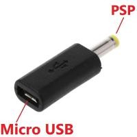 ราคา PSP ตัวแปลงหัวชาร์จมือถือ Micro USB เป็น PSP Type C เป็น PSP สะดวกต่อการพกพา ใช้ได้กับรุ่น PSP 1000 2000 3000 (12787903179)