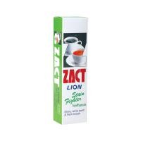 ราคา ZACT ยาสีฟันขจัดคราบ แซคท์ สูตรสำหรับผู้ดื่มกาแฟ และชา กล่องสีเขียว 160 กรัม (23652211228)