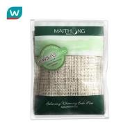 ราคา Maithong ไหมทอง สบู่สมุนไพรขัดผิวขาว สีเขียว 100 กรัม (351794033)
