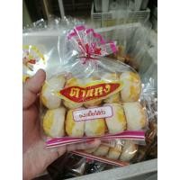 ราคา ขนมเปี๊ยะ ขนมเปี๊ยะตาลกง ของแทร่ ไส้แน่นๆ ขนมเปี๊ยะ ท่ายาง ขนมเปี๊ยะตาลกง ผลิตสดใหม่ทุกวัน 1 ขนาดบรรจุต่อแพ็คมี 10 ชิ้น (23833879207)