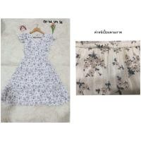 ราคา เดรสมือสอง เดรสทำงาน เดรสสั้น เดรวยาว ชุเดรสลายดอก (23823652339)