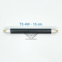 ราคา ขาชุด blacklight T5 4W หลอด ราง และเฉพาะหลอด T5 4W แบล็คไลท์ blacklight ใช้ ดักยุง ล่อยุง ล่อแมลง แสงม่วง (20870029653)