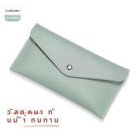 ราคา กระเป๋าใส่เหรียญแบบยาวความจุขนาดใหญ่ กระเป๋าใส่เหรียญแบบลำลอง กระเป๋าใส่เหรียญแบบมินิมอล กระเป๋าใส่เหรียญแบบทันสมัย กระเป๋าใส่เหรียญแบบบาง (23885684905)