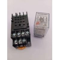 ราคา รีเลย์ รุ่น MY4N 4คอนแทค 5A MY4N 12V 24V 48V 110V 220V DCAC ร้านในไทย (22751032032)