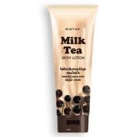 ราคา โลชั่นชานมไข่มุก มิสทิน มิ้ลค์ ที บอดี้ โลชั่น 200 มล MISTINE MILK TEA BODY LOTION 200 ML (10363945475)