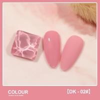ราคา AS สีเจล สีทาเล็บ โทนชมพูอมม่วง หวานๆอบอุ่น 6 เฉดสี DK 01 06 15ml (13043274649)