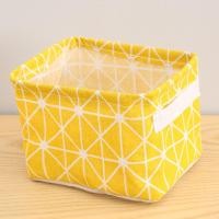ราคา ตะกร้าเก็บของ ตะกร้าผ้า ตะกร้าพับได้ กล่องพับ ขนาดเล็ก Small storage basket (8026370181)