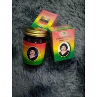 ราคา น้ำมันเลียงผาตราแม่กุหลาบ (22806873282)