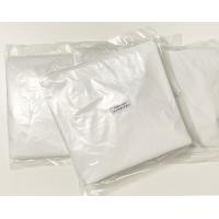 ราคา ชุดกาวน์ Isolation Gown PE ชุดกาวน์ใยสังเคราะห์กันน้ำ เสื้อกาวน์สปันบอนด์ ชุดกาวน์ใช้เเล้วทิ้ง แบบสวมผูกเชือกด้านหลัง (9433635798)