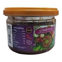 ราคา น้ำพริกตาแดง น้ำพริกกะปิ น้ำพริกเผากุ้ง สูตรโบราณ อร่อยชัวร์ ตรา วรรณา ขนาด 120 200 กรัม ฝาสองชั้น มีฝาดึง (22115417015)