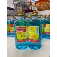 ราคา แอลกอฮอล์70 ยี่ห้อศิริบัญชา ใช้ทำความสะอาดอุปกรณ์ต่างๆ สามารถใช้ทำความสะอาดรอบบาดแผลได้ขนาดบรรจุ 450 ซี ซี (17276180512)