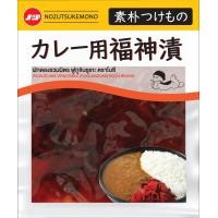 ราคา Nozu โนซึ ผักดอง แกงกะหรี่ ผักดองรวมมิตร ญี่ปุ่น ฟูคูจินซึเกะ ผักดองแกงกะหรี่ 1ซอง (24455983492)