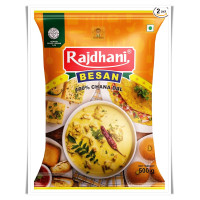 ราคา แป้งถั่วลูกไก่ ยี่ห้อ Rajdhani 500 กรัม Rajdhani s Besan Gram Flour 500 Grams (23547652353)