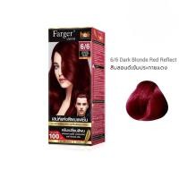 ราคา ตัดฝากล่อง ครีมเปลี่ยนสีผมแฟชั่น Farger ฟาร์เกอร์ สีโทรนประกายแดง 4 6 6 6 8 6 (9546199916)