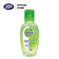 ราคา Dettol เจลล้างมืออนามัย สูตรหอมสดชื่นผสมอโลเวล่า (2182222084)