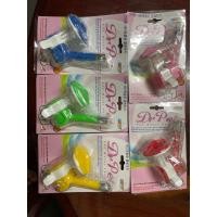 ราคา จุกให้น้ำสัตว์เลี้ยง ที่ให้น้ำสุนัข 65 บาท (12291394934)