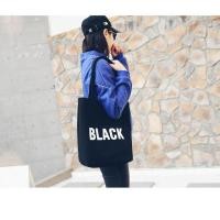 ราคา พร้อมส่ง กระเป๋าผ้าBASICสไตล์เกาหลี (14243902111)
