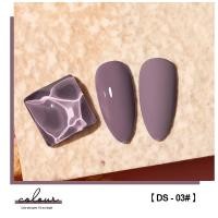 ราคา AS สีเจล สีทาเล็บ โทนชมพูอมม่วง หวานๆอบอุ่น 6 เฉดสี DS 01 06 15ml (13043443324)