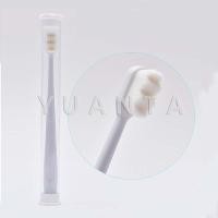 ราคา YUANTA ไม้แปรงสีฟันญี่ปุ่นเส้นใย 20000 เส้นขนนุ่ม ไม้แปรงฟัน แปรงสีฟัน Nano Toothbrushes 20000 Fibers (6799752206)