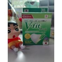 ราคา หน้ากากอนามัย V fit หน้ากาก V fit Mask ทรงสามมิติ แนบสนิทใบหน้า1กล่องมี30ชิ้น ไซส์ M (24576694224)