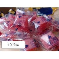 ราคา 10 ก้อน แอลกอฮอล์ก้อน Ferno Solid Alcohol Fuel จุดถ่าน ตราเฟอร์โน่ ใช้เป็นเชื้อเพลิงจุดไฟ แอลกอฮอล์แข็ง คุณภาพสูง หม้อไฟ ท่องเที่ยว ปิคนิค (8094969149)