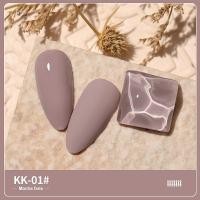 ราคา AS สีเจล สีทาเล็บ โทนสีกาแฟมอคค่า น้ำตาลอมม่วง 6 เฉดสี KK 15ml (13258023392)