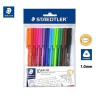 ราคา Staedtler ปากกาลูกลื่น รุ่น 432 M ขนาด 1 0 มม แพ็ค 10 สี (23804941902)