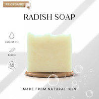 ราคา Radish soap natural oil soap handmade soap สบู่หัวไชเท้า สบู่แฮนด์เมด (19450594191)