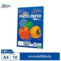 ราคา Hi jet กระดาษโฟโต้ ผิวมัน Inkjet Fruit Series Glossy Photo Paper 180 แกรม A4 10 แผ่น (4742724043)