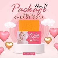 ราคา สบู่ไวท์ออร่า สารสกัดจาก แครอท วิตามิน (13427690827)