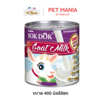 ราคา ML02 นมแพะ BOK DOK สำหรับลูกสุนัขและลูกแมว 400ml (4032306857)