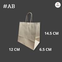 ราคา ถุงกระดาษหูหิ้วกระดาษคราฟท์น้ำตาล ถุงสำหรับจัดเบรค ถุงบรรจุเครื่องดื่ม อาหาร ของขวัญ ถุงใส่เบเกอรี่ 25ใบ 1เเพค (23414678060)