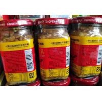 ราคา เต้าหู้ยี้ผสมเต้าเจี้ยวขวดสี่เหลี่ยม ไซส์เล็ก ขวดละ (715768188)