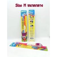 ราคา SYSTEMA แปรงสีฟัน แปรงจัดฟันซิสเท็มมา โอดี แปรงสำหรับคนจัดฟัน โดยเฉพาะ นุ่มสบายฟัน มั่นใจทุกซอกเหล็ก แปรงsystema แปรงจัดฟัน แปรงฟัน แปรง (11507449832)