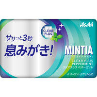 ราคา Mintia by Asahi ลูกอมปราศจากน้ำตาลนำเข้าจากญี่ปุ่น Diet Candy Sugarless ดับกลิ่นปาก ไม่อ้วน ลูกอมญี่ปุ่น (23136905798)