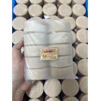 ราคา สบู่มะขามน้ำผึ้ง มะขามทองพันชั่ง 60กรัม 10ก้อน (24229616807)