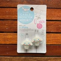 ราคา cable protecter sanrio ญี่ปุ่น ตัวปกป้องสายชาร์จ cable bite ตัวถนอมสายชาร์จ daiso ไดโซ (23848294273)